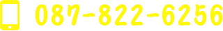 087-822-6256